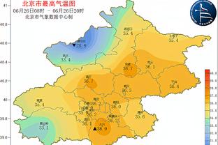 trụ cầu bãi cháy cao bảo nhiều mét Ảnh chụp màn hình 2